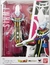 Whis SH- Figuarts - Bandai