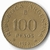 Argentina, 100 Pesos (non-magnetic) - 1979 - comprar online