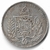 Brasil, 1000 Réis - D. Pedro II, 1856 - comprar online