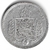 Brasil, 500 Réis - D. Pedro II, 1858 - comprar online