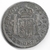 Peru, 2 Reales - Carolus IIII