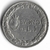 Itália, 1 Lira - Vittorio Emanuele III - comprar online