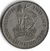 Inglaterra, 1 Shilling - 1932 - comprar online
