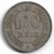 Brasil, 100 Réis - Pedro II, 1871 - comprar online