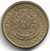 Brasil, 50 Centavos - 1956 - comprar online