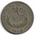 Colômbia, 20 Centavos - 1953 - comprar online