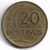 Peru, 20 Centavos - 1955
