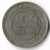 Brasil, 100 Réis - 1897 - comprar online