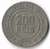 Brasil, 200 Réis - 1925