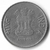 Índia, 2 Rupees - 2012 - comprar online