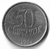 Brasil, 50 Centavos 1994 - Cunho marcado - comprar online