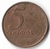 Brasil, 5 Centavos 2002 - Rotação de cunho - comprar online