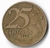 Brasil, 25 Centavos 1998 - Rotação de cunho - comprar online