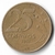Brasil, 25 Centavos 2002 - Rotação de cunho - comprar online