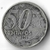 Brasil, 50 Centavos 2001 - Rotação de cunho - comprar online