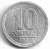 Brasil, 10 Centavos - 1957