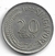 Singapura, 20 Cents - comprar online