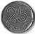 Brasil, 25 Centavos - FAO - comprar online
