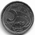 Brasil, 50 Centavos - Mule Coin