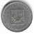 Venezuela, 20 Céntimos - 1965 - comprar online