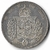 Brasil, 1000 Réis - Dom Pedro II - comprar online