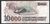 Brasil, 10.000 Cruzeiros (AA7241) - comprar online