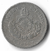 Brasil, 50 Réis - Pedro II, 1886 - comprar online