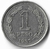 Argentina, 1 Peso - 1957 - comprar online