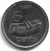 Fiji, 5 Cents - 2014 - comprar online