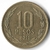 Chile, 10 Pesos - 2011 - comprar online