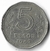 Argentina, 5 Pesos - 1967 - comprar online