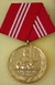 Medalha de Lealdade nos Grupos de Luta da Classe Trabalhadora, 20 anos