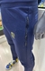Pantalon chupin CARC - comprar online