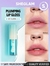 SHEGLAM- PUMPLIMG LIP GLOSS ICE QUEEN - comprar online