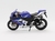 Imagem do Miniatura Moto SUZUKI GSX 1000 Escala 1/18 Maisto