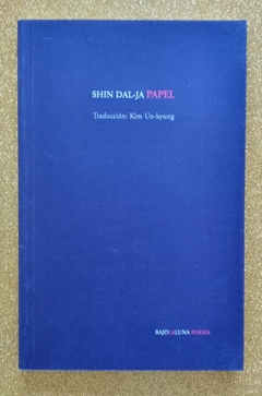 Papel - Shin Da-ja