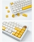 Keycaps PBT XDA Honey Milk 138 Key en internet