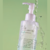 Cleansing Oil Pure Fit Cica Clear Cleansing Oil Cosrx 200ml na internet