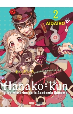 Hanako Kun 02