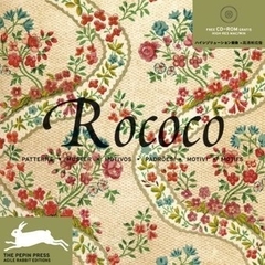 Rococo c/cd [pepin]