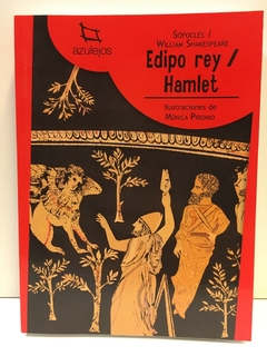 Edipo Rey Hamlet Nueva Edicion