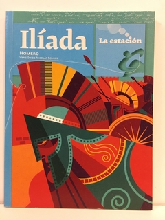 Iliada, La - Los Anotadores