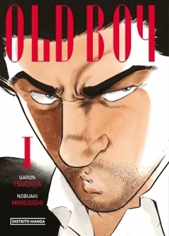 Old Boy 1 GARON TSUCHIYA y NOBUAKI MINEGISHI