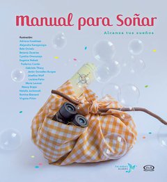 Manual para soñar de Cristina Núñez Pereira, Rafael R. Valcárcel