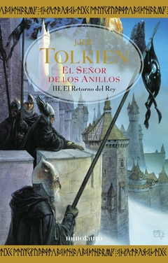 El señor de los anillos III: El retorno del rey - J. R. R. Tolkien