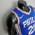 REGATA NBA - PHILADELPHIA 76ERS - N° 21 EMBIID na internet