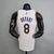 REGATA NBA - LAKERS - N° 8 BRYANT - comprar online