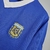 CAMISA ARGENTINA AWAY 1986 - RETRÔ - loja online