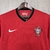 CAMISA PORTUGAL HOME 24/25 - TORCEDOR - loja online