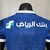 CAMISA AL-HILAL HOME 24/25 - VERSÃO JOGADOR - loja online